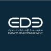 Emirates Drug Establishment مؤسسة الإمارات للدواء