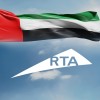 Roads and Transport Authority