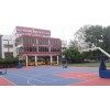 Silverline Prestige School