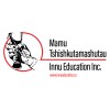 Mamu Tshishkutamashutau Innu Education
